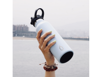 RUNBOTT Termoláhev Mii 600 ml