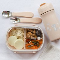 NUVITA Box na svačinu 490 ml