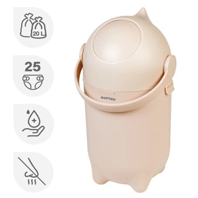 Dropy Beige 27 cm, 20l