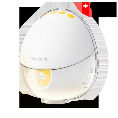 Odsávačka Motion InBra™ Single