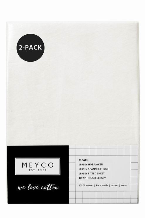 MEYCO Žerzejové prostěradlo 60x120, 2 ks