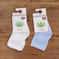 Ponožky Kitikate 12-18m, 2 páry