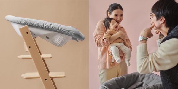 STOKKE® TRIPP TRAPP® Newborn set™ novorozenecká sada