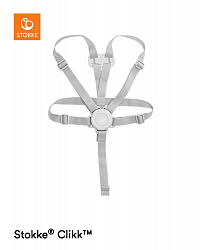 Stokke® Clikk™ židlička