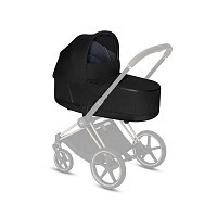 CYBEX PRIAM Lux Hluboká korba Carry Cot 2020 CYBEX PRIAM Lux Hluboká korba Carry Cot 2020