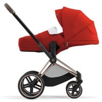 CYBEX PRIAM/MIOS Platinum Cestovní korba Lite cot