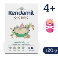 Kendamil BIO Nemléčná rýžová kaše