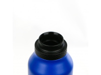 RUNBOTT Termoláhev Mii 600 ml