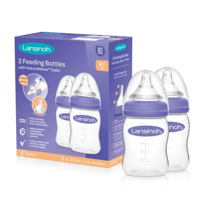 Lahev kojenecká 160 ml (S), 2ks