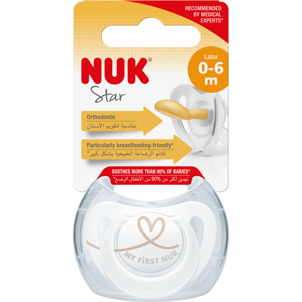 NUK Šidítko latex Star 0-6 m