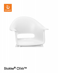 Stokke® Clikk™ židlička