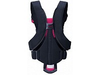 Baby Carrier Active nosítko na dítě