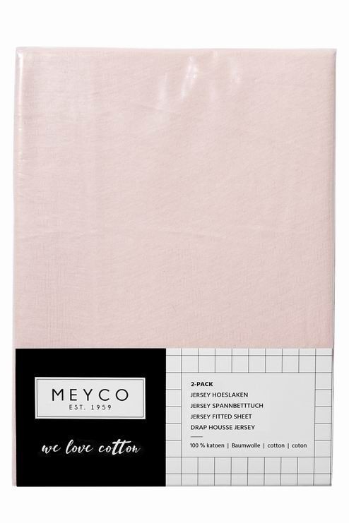 MEYCO Žerzejové prostěradlo 60x120, 2 ks