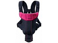 Baby Carrier Active nosítko na dítě