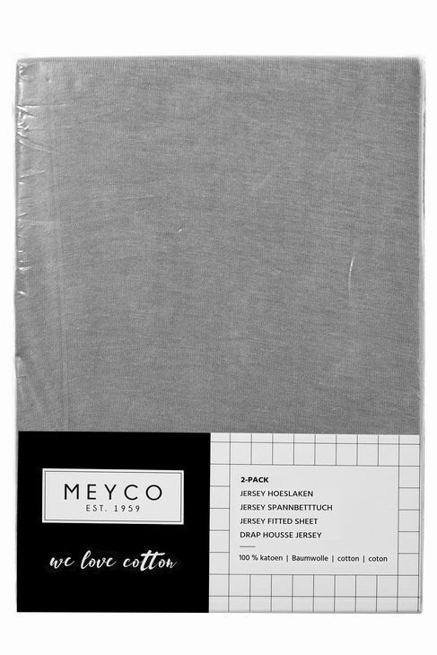 MEYCO Žerzejové prostěradlo 60x120, 2 ks
