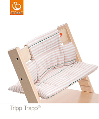 Stokke® TRIPP TRAPP® polštářek