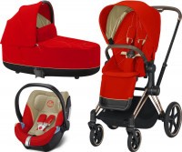 Kočárek CYBEX Set Priam Rosegold Seat Pack 2021, Lux Carry Cot včetně Aton 5