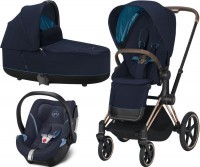 Kočárek CYBEX Set Priam Rosegold Seat Pack 2021, Lux Carry Cot včetně Aton 5