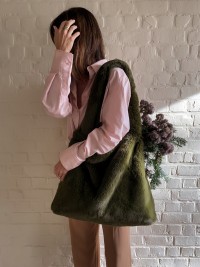 Studio Noos Taška faux fur mom-bag