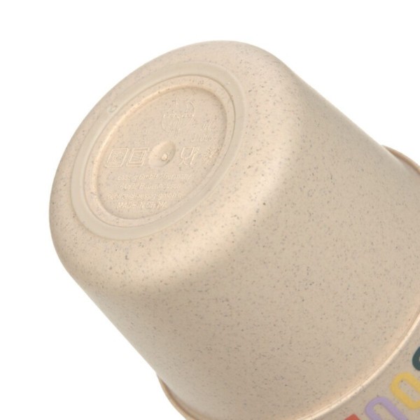 LÄSSIG Dětský hrneček Mug PP/Cellulose Happy Fruits
