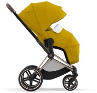 CYBEX PRIAM/MIOS Platinum Cestovní korba Lite cot