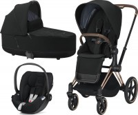 Kočárek CYBEX Set Priam Rosegold Seat Pack 2021 včetně korby a Cloud Z i-Size