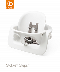 Stokke® Steps™ Baby set