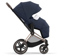 CYBEX PRIAM/MIOS Platinum Cestovní korba Lite cot