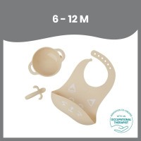 BABYMOOV Silikonová miska s přísavkou, lžičkou a bryndáčkem FIRST´ISY KIT